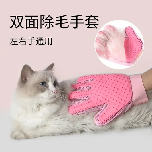Pet Glove Cat Grooming Glove Cat Hair Deshedding Brush - Great Outdoors and More 25